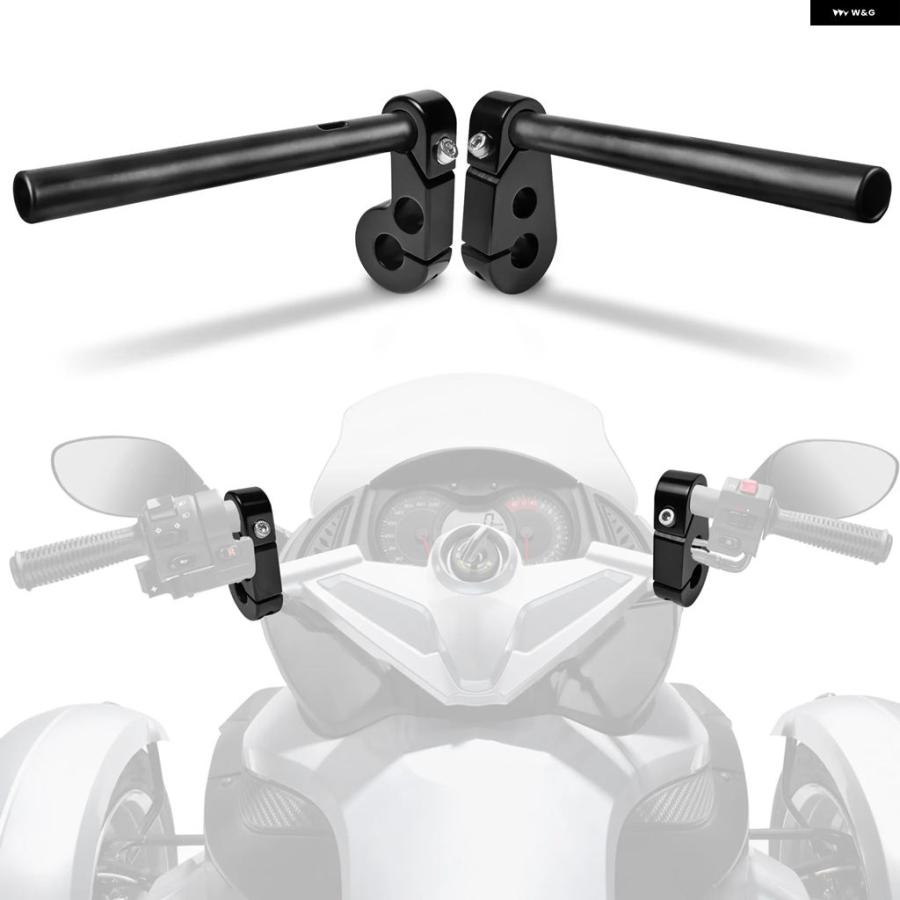ブランド登録なし - 並行輸入品 リーチ CAN AM SPYDER RS RS-S GS 2008-2012 手持ち部分赤ちょうちん ライザー 1-1/8in プルバックライザーキット