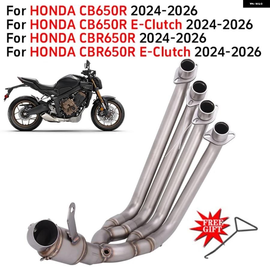 ブランド登録なし - 並行輸入品 ホンダ CB650R Eクラッチペダル CBR650R Eクラッチペダル 2024 - スリップオン 自動二輪車 エキゾースト 逃げ失せる 取り合わせ 51MM 向こう正面繋がり 配管