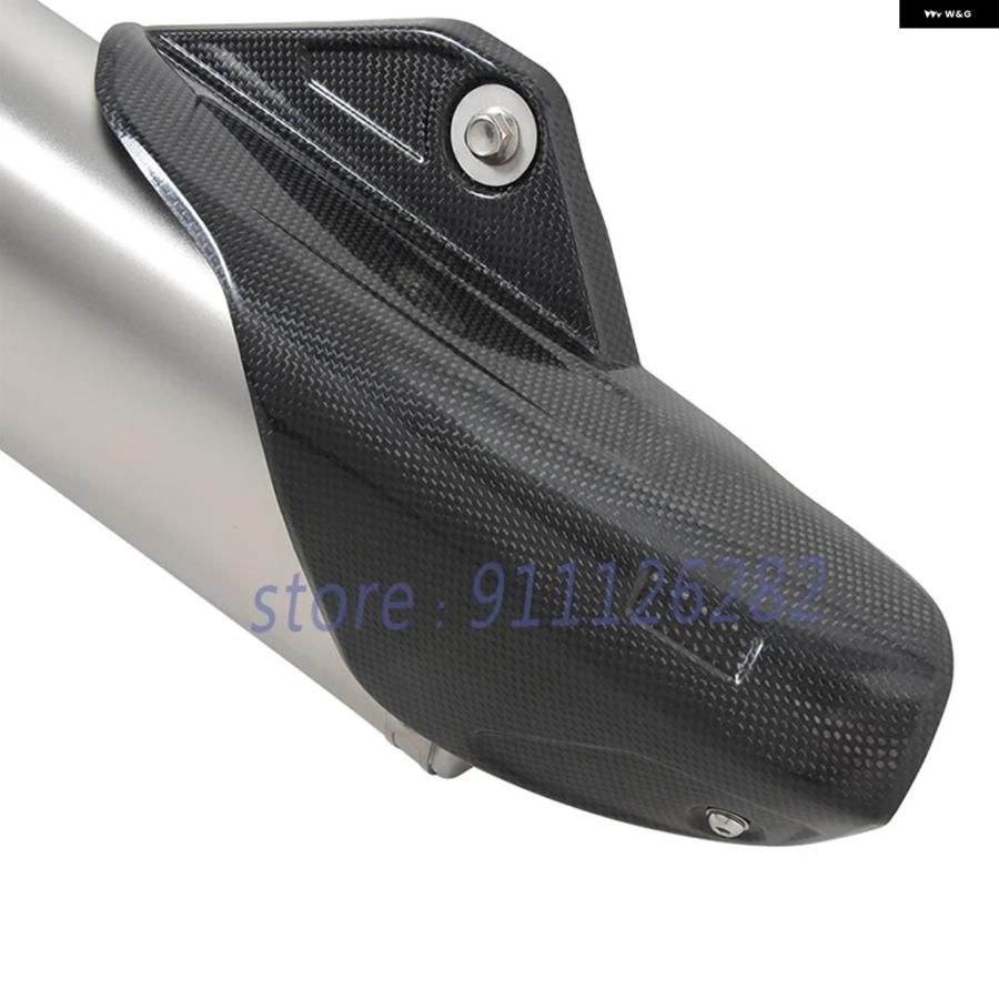 ブランド登録なし - 並行輸入品 スリップオン ヤマハ R1M 2015 - 2020 - 23 自動二輪車 えり巻き DB殺害者 ヒートシールド