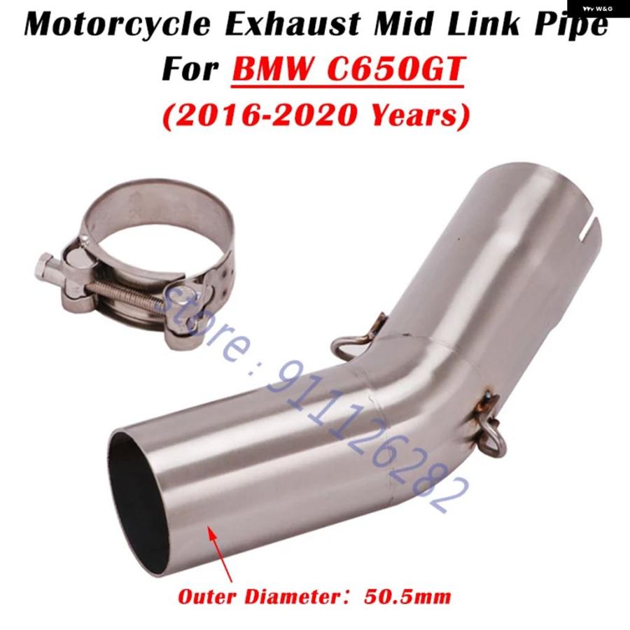 ブランド登録なし - 並行輸入品 BMW C650GT C 650 SPORT 2016 - 19 2020 スリップオンマフラー 自動二輪車 排気ガス口マフラーミドルリンク 配管 繋ぎ合わせる部