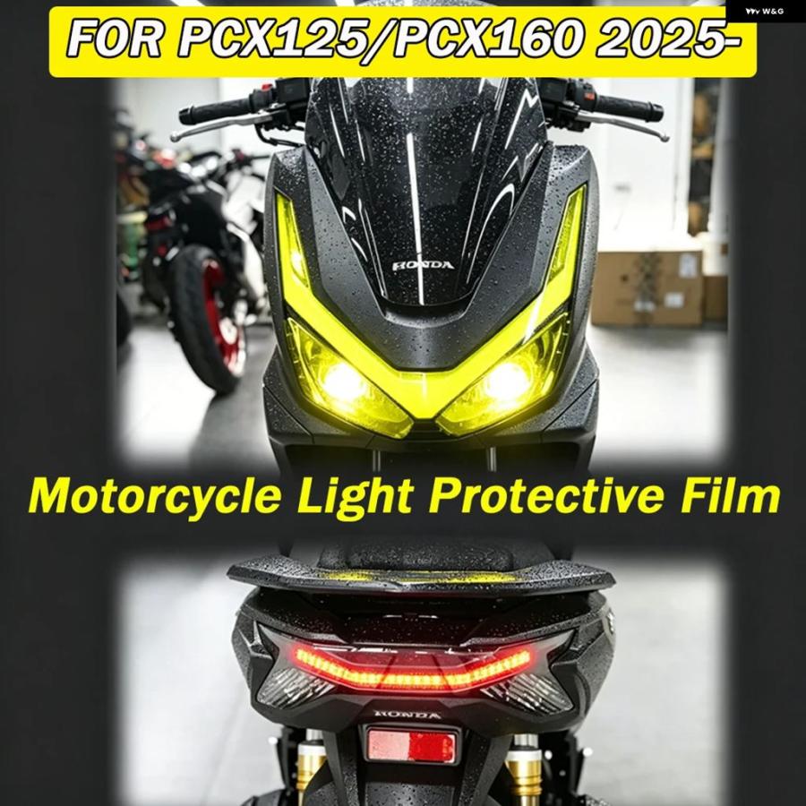 並行輸入品 2025PCX 125 ヘッドライト フィルム テールライト ホンダ