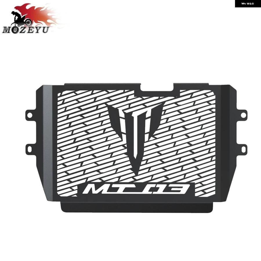 ブランド登録なし - 並行輸入品 放熱器 かばい立て ヤマハ MT03 2015 - 18 2019 - 21 2022 2023 2024 放熱器 食べ物屋 取りまかなう プロテクター
