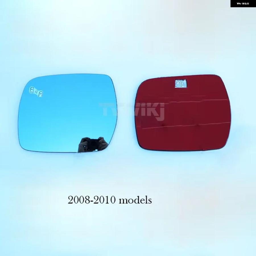 ブランド登録なし - 並行輸入品 スバル エステル 2008-2020 防眩 側面部屋の入り口鏡鑑 ブルーガラスレンズ ブルーガラスレンズ 1有りの実