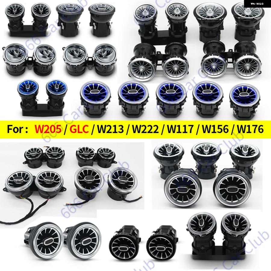 並行輸入品 メルセデス ベンツ W205 W213 W222 W117 W176 X156 W206