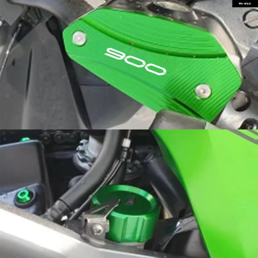 並行輸入品 カワサキ Z900 バイク フロント/リア ブレーキフルード リザーバー カバー エンジン オイル フィラー キャップ 2017-2023-2025 | ブランド登録なし | 18