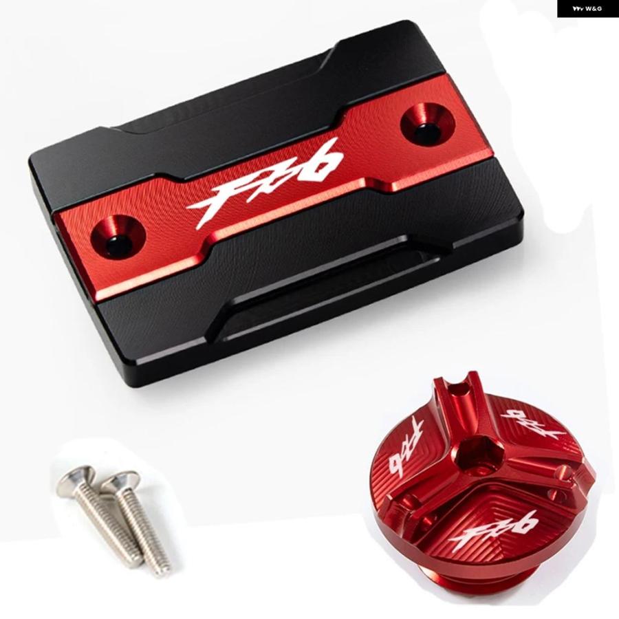 並行輸入品 ヤマハ FZ6 FZ-6 ZF6N FZ6R FZ6S FAZER オートバイ フロントブレーキフルード タンクキャップ エンジン フィラー キャップ | ブランド登録なし | 16