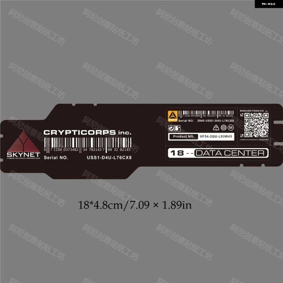 並行輸入品 反射カー ステッカー サイバーパンク メカニカル 英語 QR