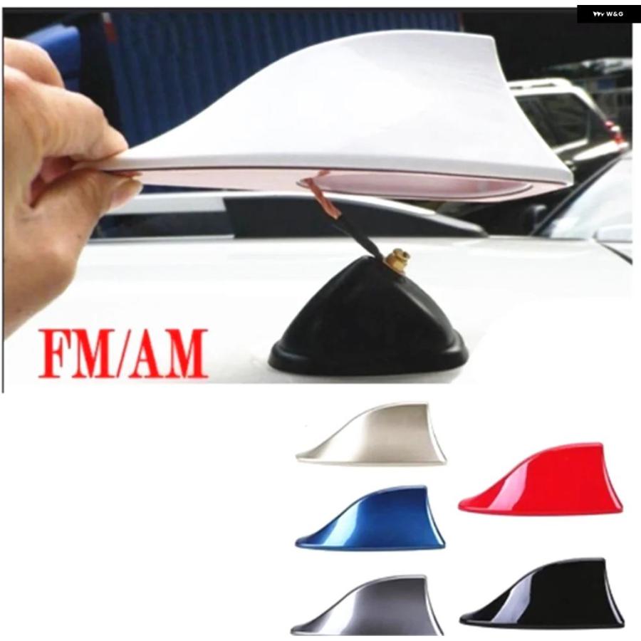 並行輸入品 BMW F30 F31 E38 E90 E60 E93 F10 F20 EFFICIENTDYNAMICS 530LI 335I カーAM/FM ラジオ シャークフィンアンテナ | ブランド登録なし | 10