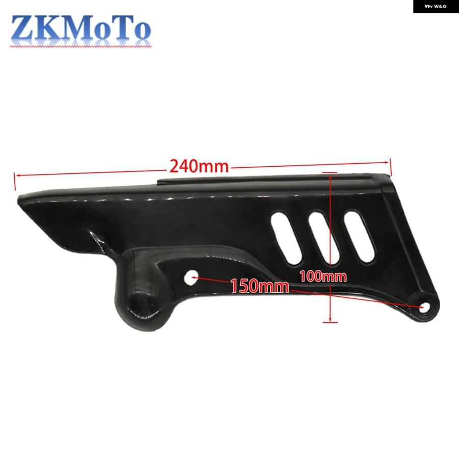 並行輸入品 ホンダ Z50 Z50A Z50J Z50R ミニトレイルモンキー バイク チェーン ガイドガードフルラップ オートバイ | ブランド登録なし | 05