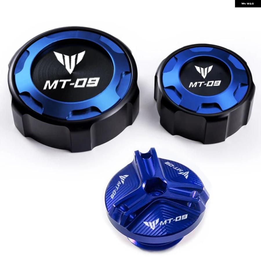 並行輸入品 ヤマハ MT09 SP オートバイ フロントリアブレーキフルードキャップオイル フィラー キャップ 2021-2024 | ブランド登録なし | 13