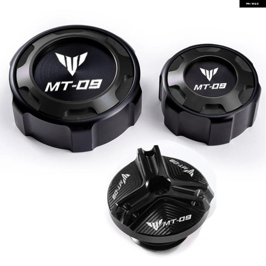 並行輸入品 ヤマハ MT09 SP オートバイ フロントリアブレーキフルードキャップオイル フィラー キャップ 2021-2024 | ブランド登録なし | 14