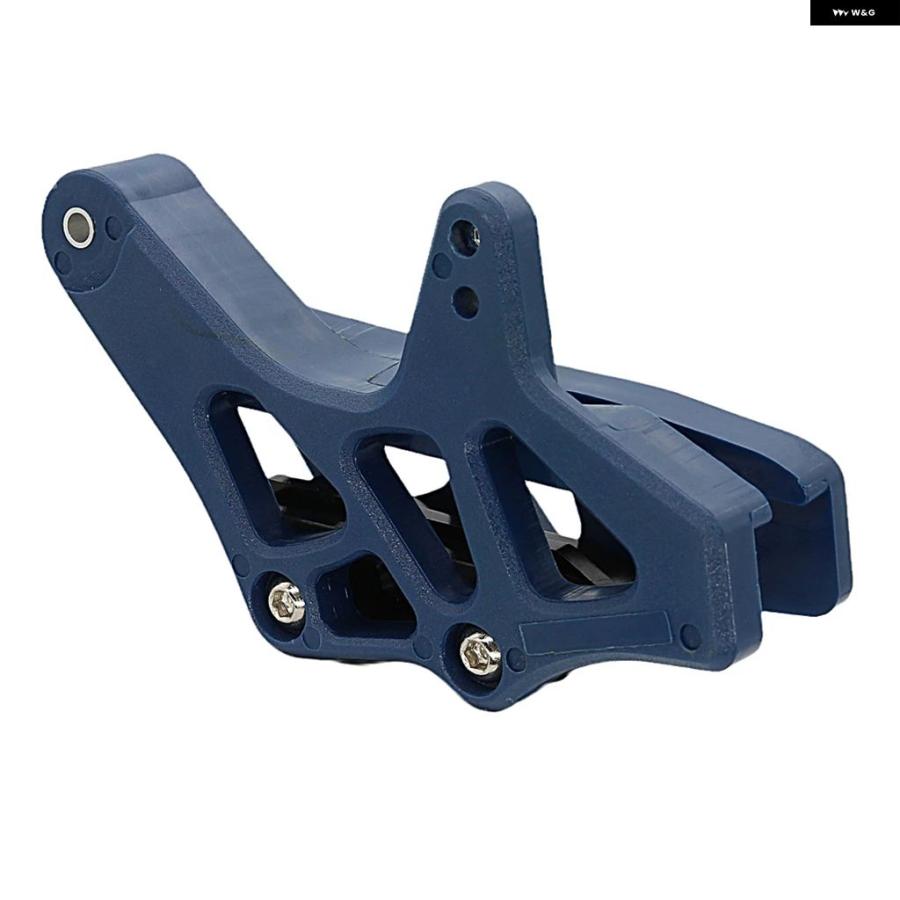 並行輸入品 KTM SX SXF XC EXC EXCF 125 -350 450 530 エンデューロ ダート ピット バイク チェーン ガイドガード プロテクター 2009-2020 | ブランド登録なし | 04
