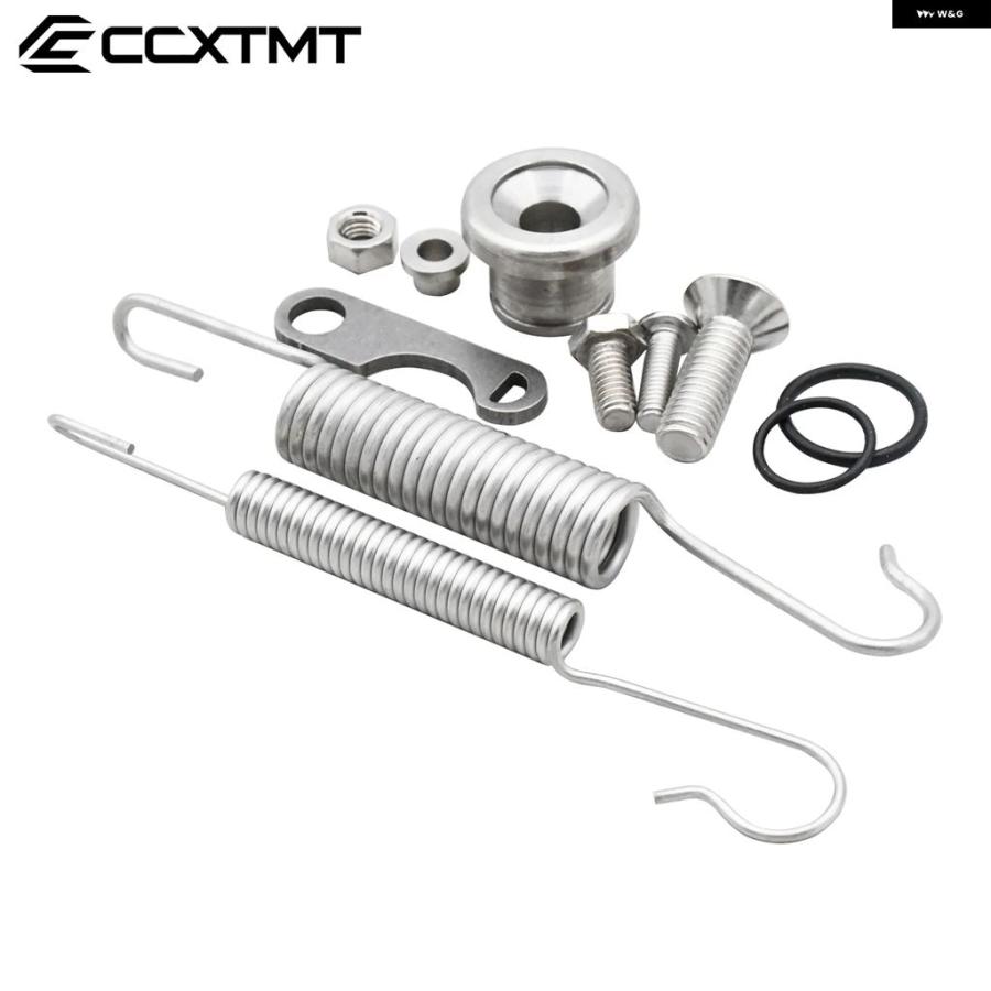 並行輸入品 ハスクバーナ KTM モトクロス キック スタンド サイド スプリング キット FE TE FX TX EXC EXCF XC XCF XCW SX SXF 2025 2017-205 2008-2024 | ブランド登録なし | 06