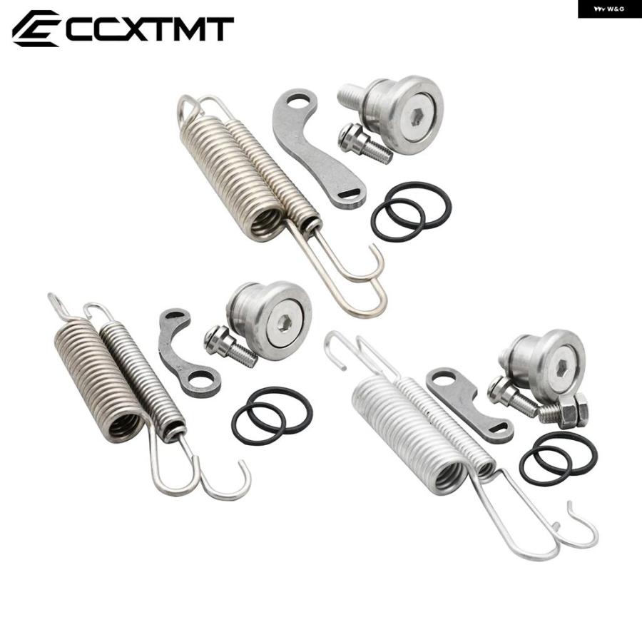 並行輸入品 ハスクバーナ KTM モトクロス キック スタンド サイド スプリング キット FE TE FX TX EXC EXCF XC XCF XCW SX SXF 2025 2017-205 2008-2024 | ブランド登録なし | 07