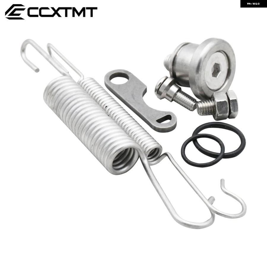 並行輸入品 ハスクバーナ KTM モトクロス キック スタンド サイド スプリング キット FE TE FX TX EXC EXCF XC XCF XCW SX SXF 2025 2017-205 2008-2024 | ブランド登録なし | 08