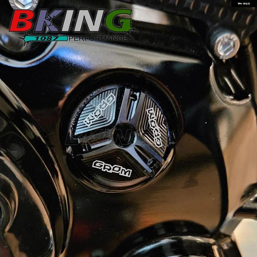 並行輸入品 ホンダ グロム オートバイ エンジン オイル フィラー キャップ プラグ フロント ブレーキ フルード リザーバー カバー MSX125 2013-2025 | ブランド登録なし | 16