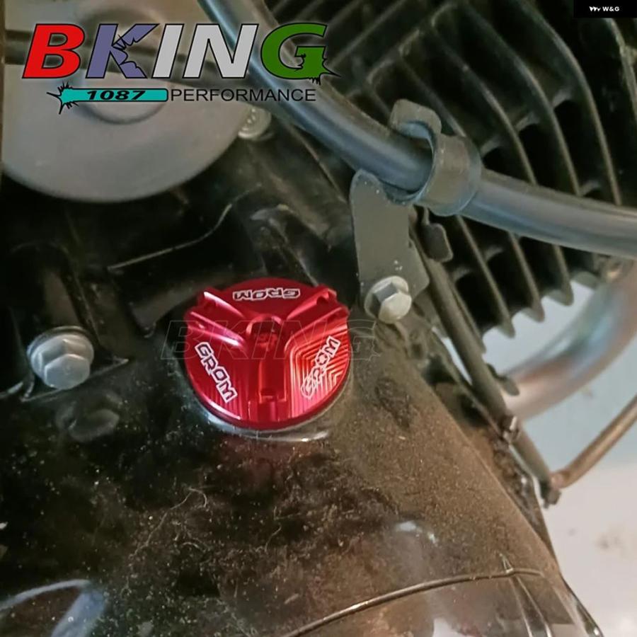 並行輸入品 ホンダ グロム オートバイ エンジン オイル フィラー キャップ プラグ フロント ブレーキ フルード リザーバー カバー MSX125 2013-2025 | ブランド登録なし | 18
