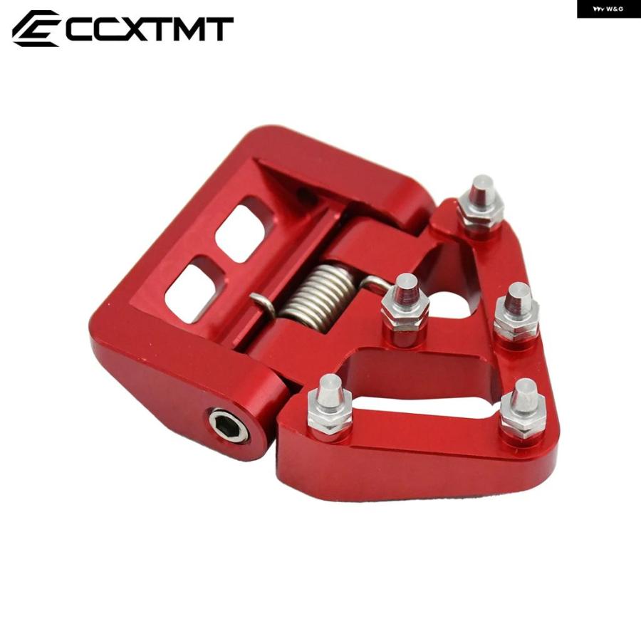 並行輸入品 ハスクバーナ KTM TE FE TX FX TC FC EXC EXCF SX SXF XC XCF 125 250 オートバイ 折りたたみ 式リアブレーキ ペダル チッププレート | ブランド登録なし | 08