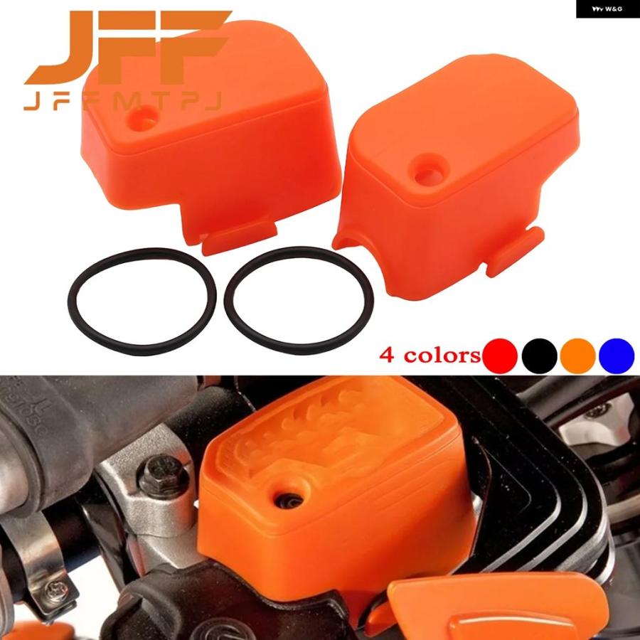 並行輸入品 KTM EXC SX SXF SXS XC XCRW 125 150 200 500 530 オートバイ ハンドブレーキメイン ポンプ クラッチ カバー | ブランド登録なし | 07