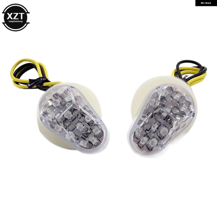 並行輸入品 ヤマハ R6 R6S R3 FZ1 FZ6 FZ8 FAZER オートバイ ウィンカー LED インジケーター 点滅フォトフラッシュライト バルブ モーター | ブランド登録なし | 05