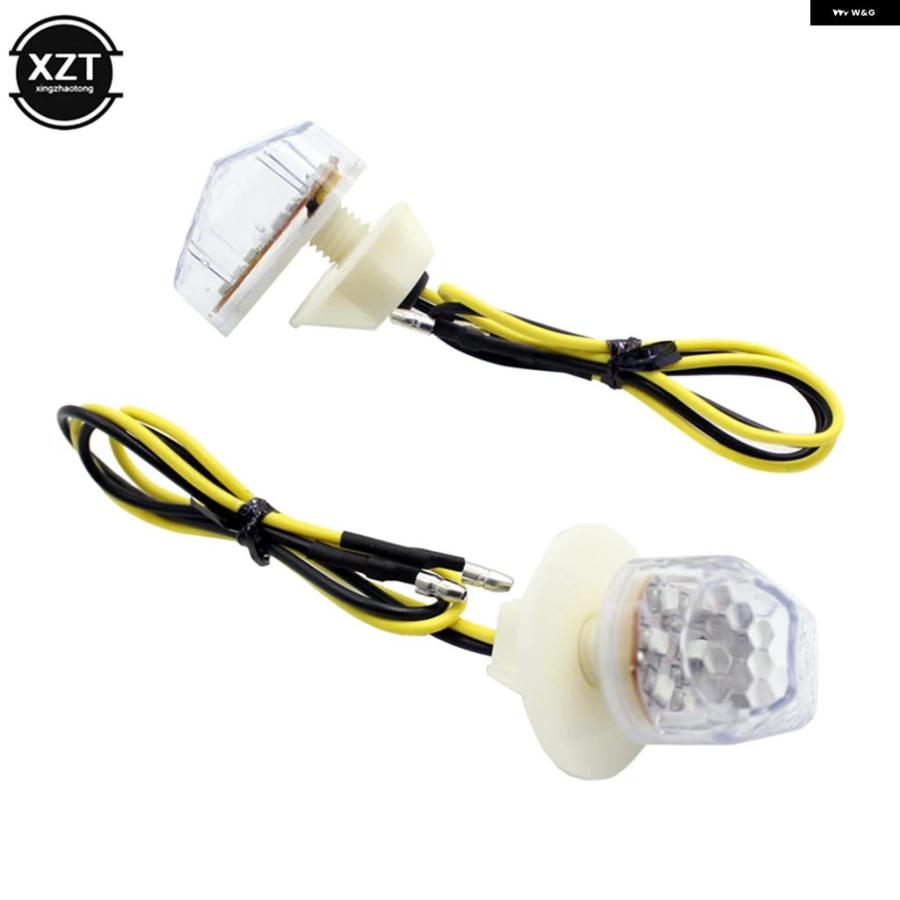 並行輸入品 ヤマハ R6 R6S R3 FZ1 FZ6 FZ8 FAZER オートバイ ウィンカー LED インジケーター 点滅フォトフラッシュライト バルブ モーター | ブランド登録なし | 07