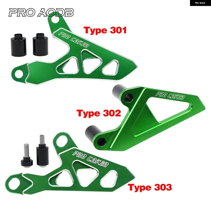 並行輸入品 KX125 KX250 D-TRACKER バイクフロント スプロケット カバー チェーン プロテクター ガード KX250F KX450F KLX250 | ブランド登録なし | 05