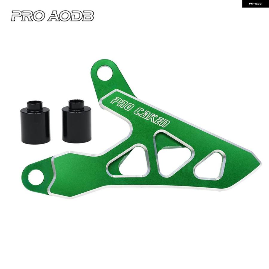 並行輸入品 KX125 KX250 D-TRACKER バイクフロント スプロケット カバー チェーン プロテクター ガード KX250F KX450F KLX250 | ブランド登録なし | 06