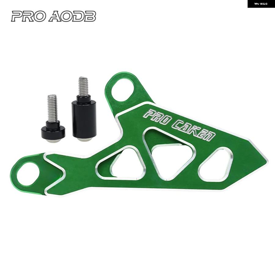並行輸入品 KX125 KX250 D-TRACKER バイクフロント スプロケット カバー チェーン プロテクター ガード KX250F KX450F KLX250 | ブランド登録なし | 08
