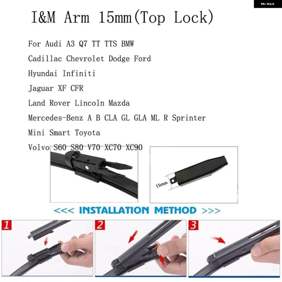 並行輸入品 車用 ダブル 層ゴム ワイパー ブレード用ハンドル インターフェース 画像に示されているように 本体ではなく 専用 2個 | ブランド登録なし | 13