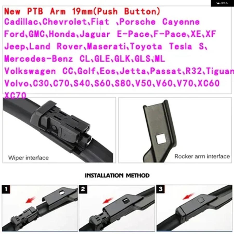 並行輸入品 車用 ダブル 層ゴム ワイパー ブレード用ハンドル インターフェース 画像に示されているように 本体ではなく 専用 2個 | ブランド登録なし | 16