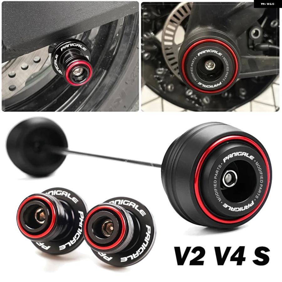 並行輸入品 ドゥカティ パニガーレ V2 S 2025 2026 V4 V4S V4R 959 ストリートファイター オートバイ フロントホイールアクスル フォーク プロテクター スイング | ブランド登録なし