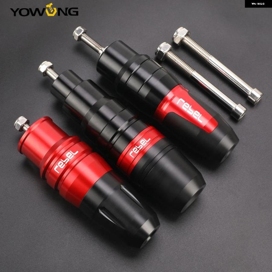 並行輸入品 ホンダ レブル オートバイ 転倒エキゾースト スライダー クラッシュ パッド CMX300 CMX500 CMX1100 | ブランド登録なし