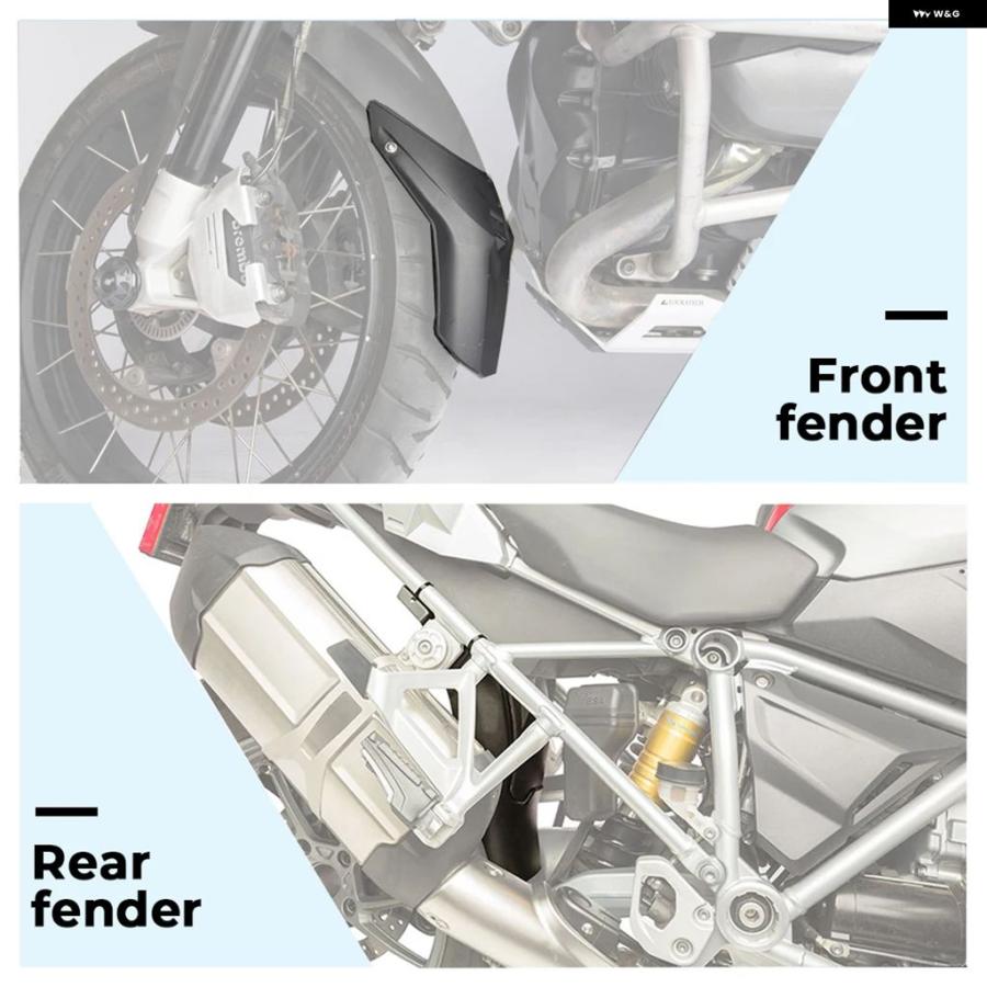 並行輸入品 BMW LC ADV用リアフロントフェンダー マッドガード アドベンチャーフェンダー オートバイ パーツ R1200GS R1250GS 2013-2022 | ブランド登録なし | 11