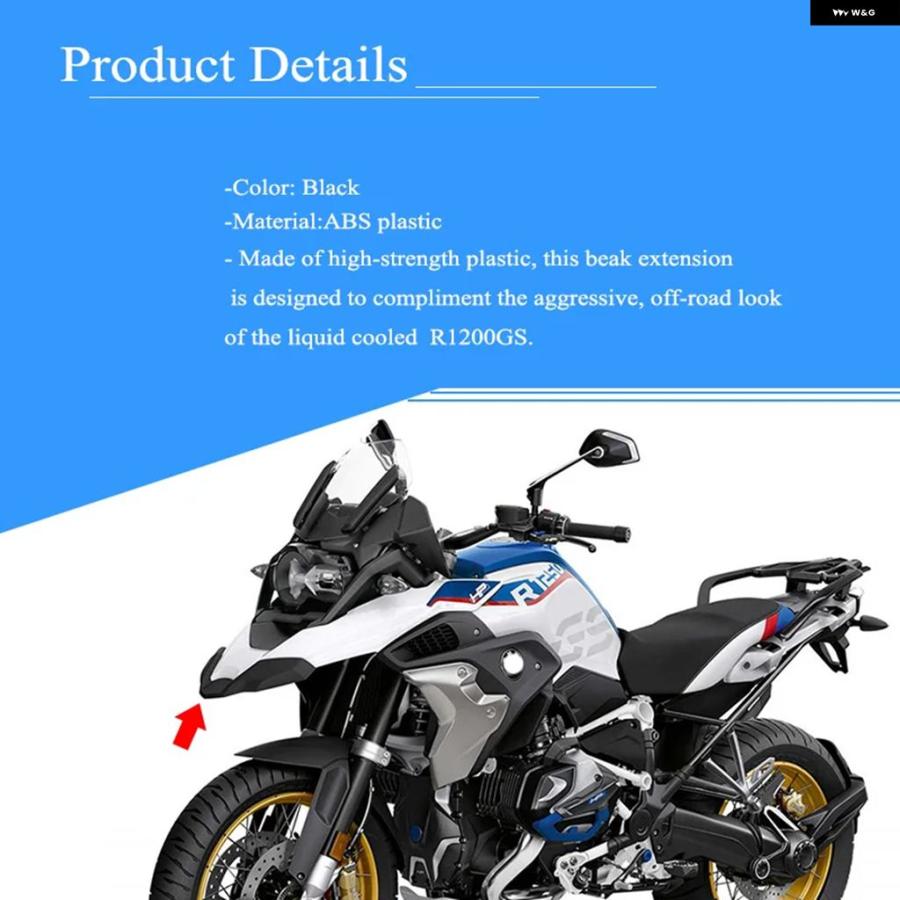 並行輸入品 BMW LC 2018-2023用 カーボン調フロントビーク フェアリング ホイールエクステンダー カバー R1250GS R1200GS | ブランド登録なし | 01
