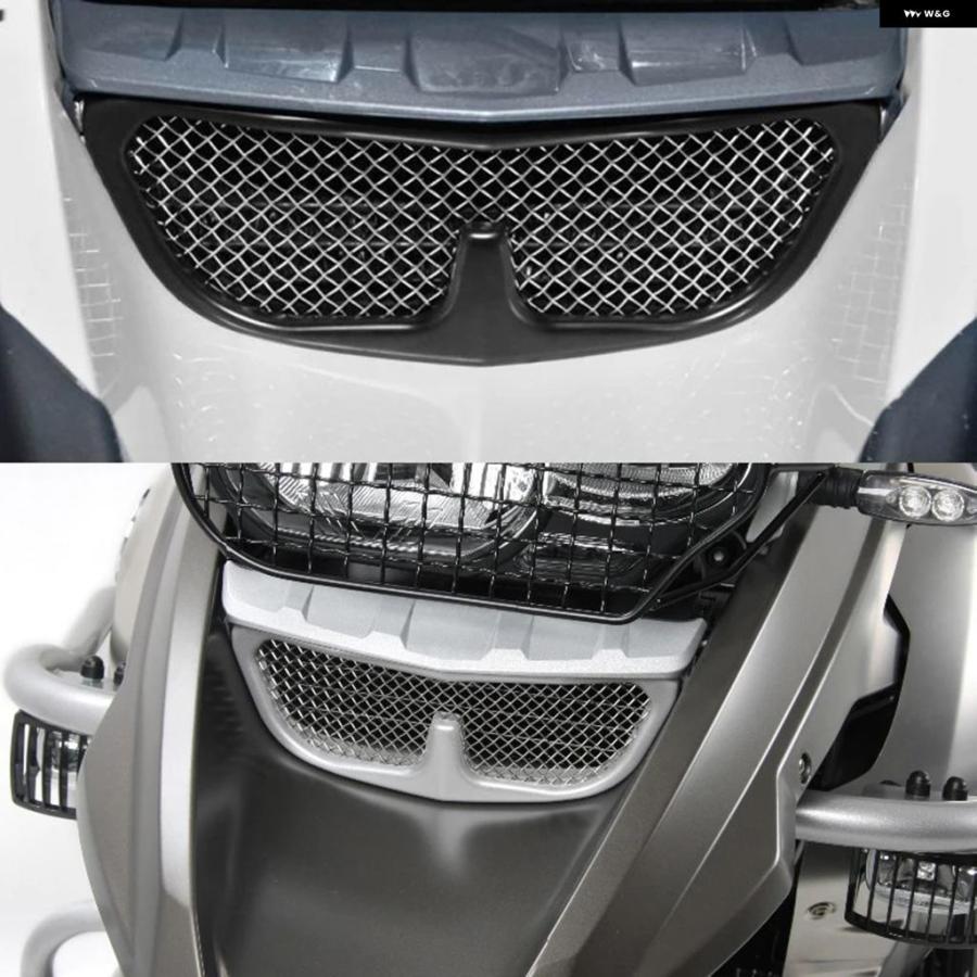 並行輸入品 BMW 2006 - 2010 2011 2012用 ADV ブラックシルバー オイルクーラー ガード ラジエーター ウォータークーラー グリル カバー プロテクション R1200GS | ブランド登録なし | 04