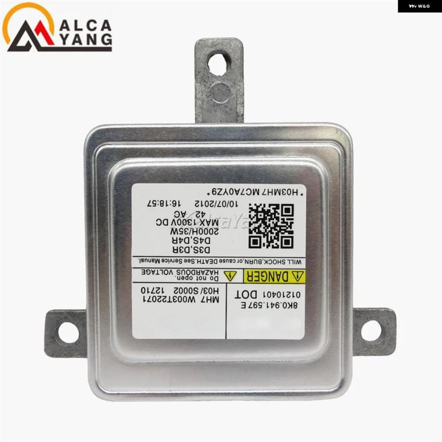 並行輸入品 アウディ 三菱 OEM ヘッドライト 8K0 941 597E HID D3S D3R D4S D4R バラスト Q5 A5 A3 A4 8K0941597E W003T22071 2008-2014 | ブランド登録なし | 02