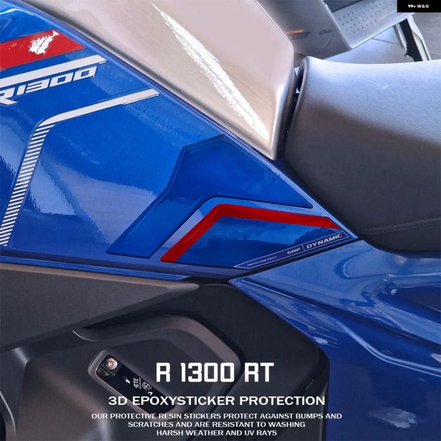 並行輸入品 2025 3D ジェル ステッカー プロテクション バイク タンク サイド デカール パッド R1300RT | ブランド登録なし