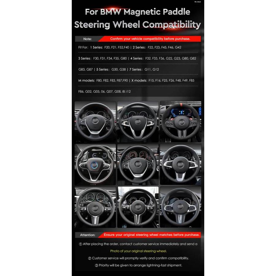 並行輸入品 カーボン マグネティック ステアリングホイール パドル シフター BMW 1-4シリーズ F20 F21 F30 F22 F80 G20 G30 G80の画像
