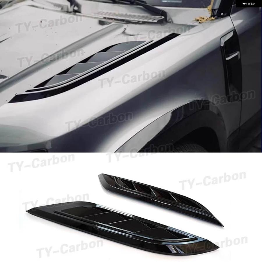 並行輸入品 ランドローバー ディフェンダー 90 110 2020-2023 ABS ブラック フロント ボンネット エンジン フード ベント トリムの画像