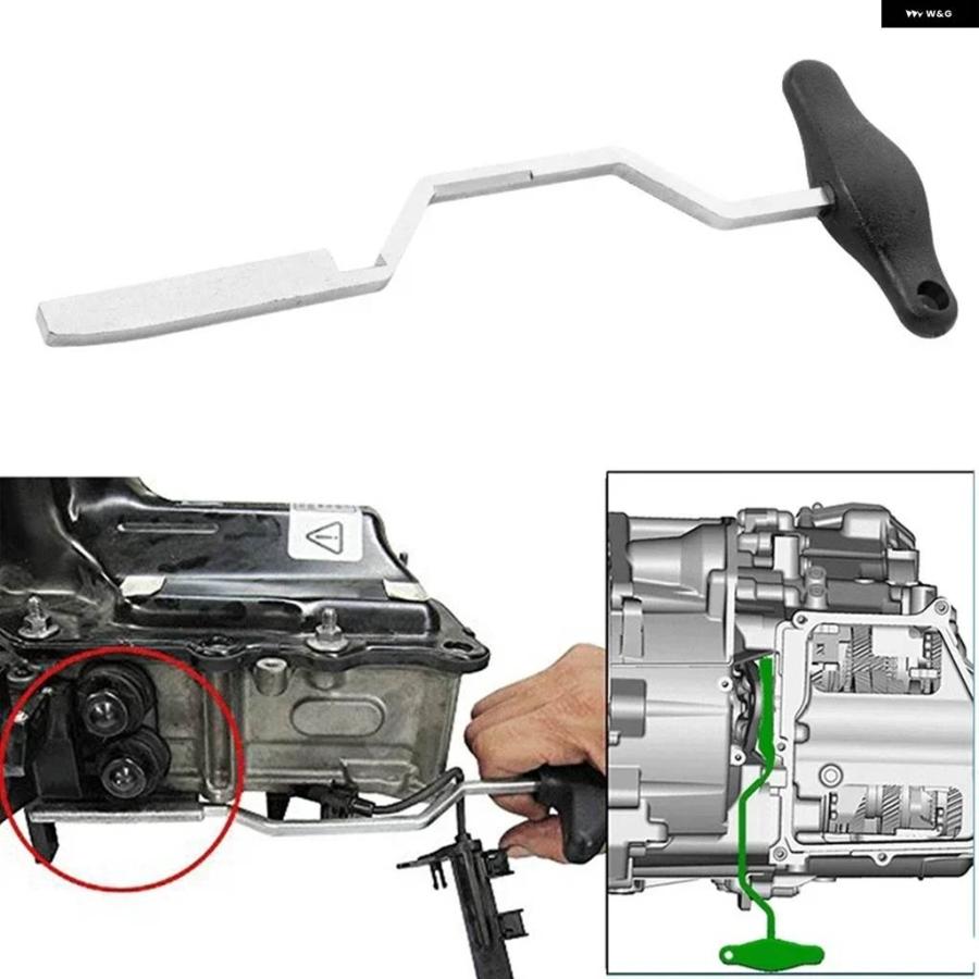 並行輸入品 DQ200 0AM 7速ギア ボックス アセンブリ レバー ツールダイレクト シフト T10407 アウディ VWに : アール ...