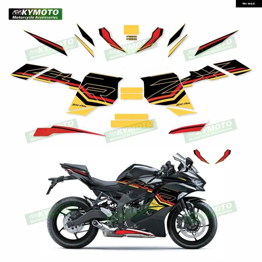 並行輸入品 ZX-4R ZX4R ZX4RR RR 2023 オートバイ デカール フェア