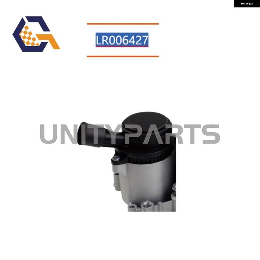 並行輸入品 エンジン オイルクーラー アセンブリ ランドローバー レンジローバー L322 レンジローバー スポーツ L320 3.6 TD V8 LR006427の画像