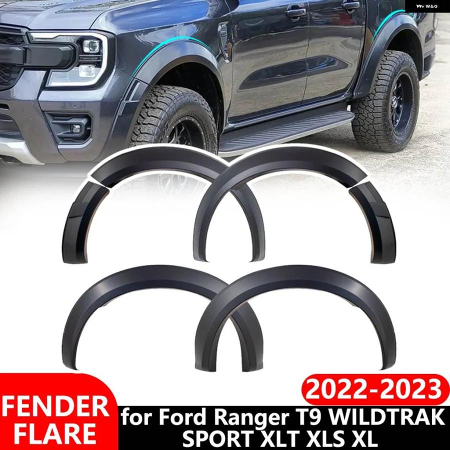 並行輸入品 フォード レンジャー T9 次世代 2022 2023 2024 ワイルド トラック スポーツ XLT XLS XL 4X4の画像