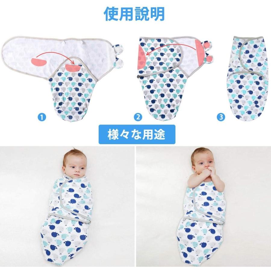 おくるみ 赤ちゃんの夜泣き対策に ベビーブランケット 3枚入 ベビー用寝袋 新生児 ベビーグッズ サマーインファント バスタオル 出産準備 Www Npattorney Com