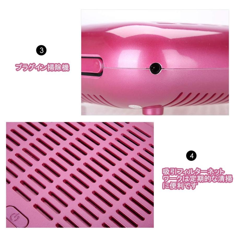 ネイル集塵機 ネイルダストコレクター 68w ネイルマシン ネイルダスト 低騒音 お手入れ簡単 集塵機 電動 ネイル機器 ネイル マニキュア Pymr Go Th