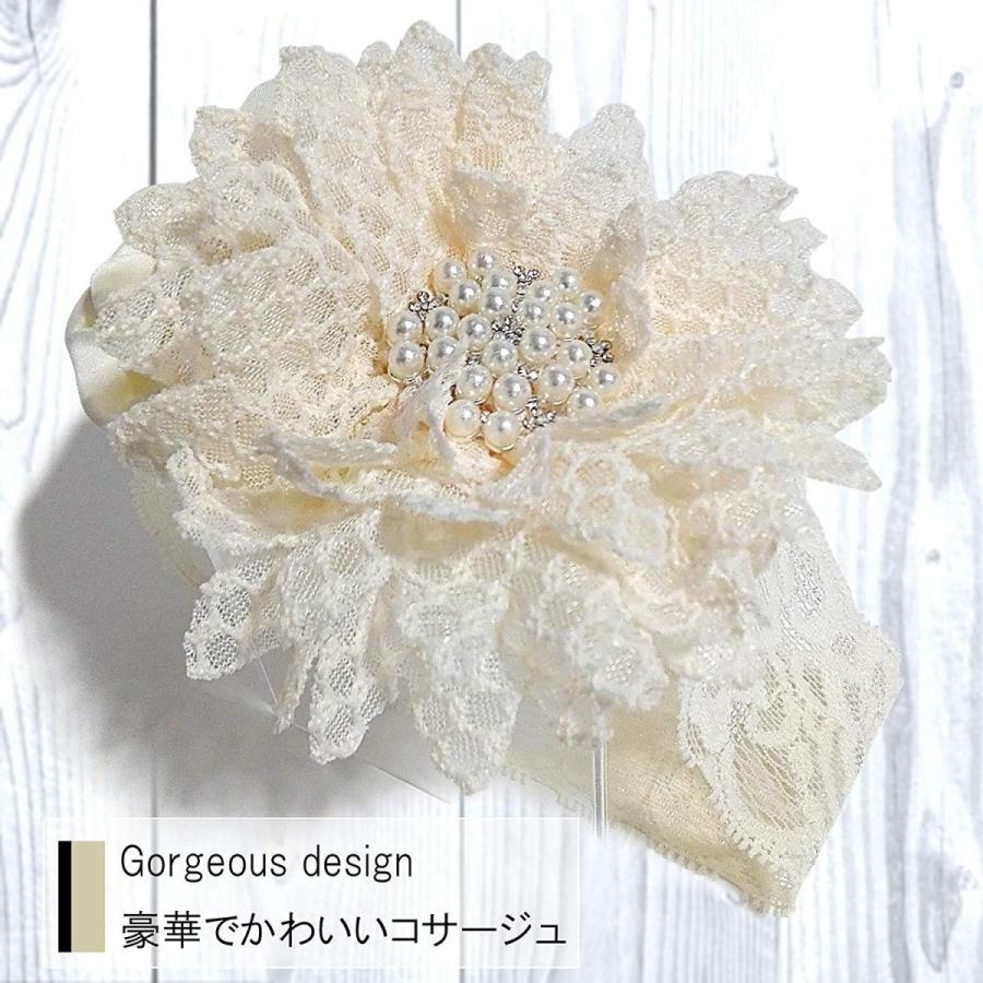 Deerzon 新生児 ベビー ヘアバンド 足飾り 2点セット 和装 お食い初め お宮参り 結婚式 お祝い オフホワイト Nhanphucjsc Vn