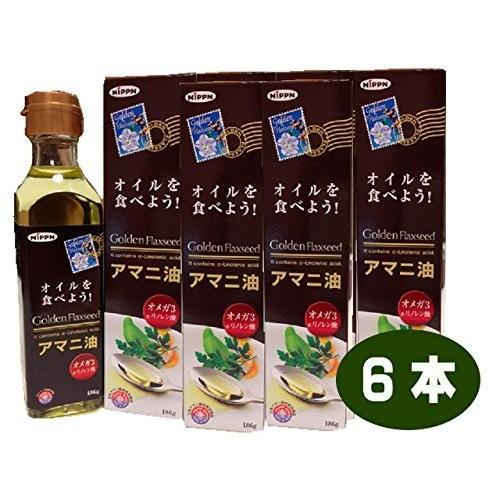 日本製粉 golden Flaxseed アマニ油 186g (#570431) ×6個セット｜rrp-rrp-rrp｜02