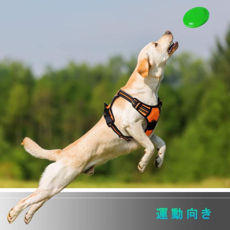 Homein 犬 ハーネス 中型犬 8 23kg 用 胴輪 引っ張り防止 ソフト 着脱簡単 サイズ調節可 抜けない 反射材採用 しつけ 運動 Www Arilab Com Tr Index Php
