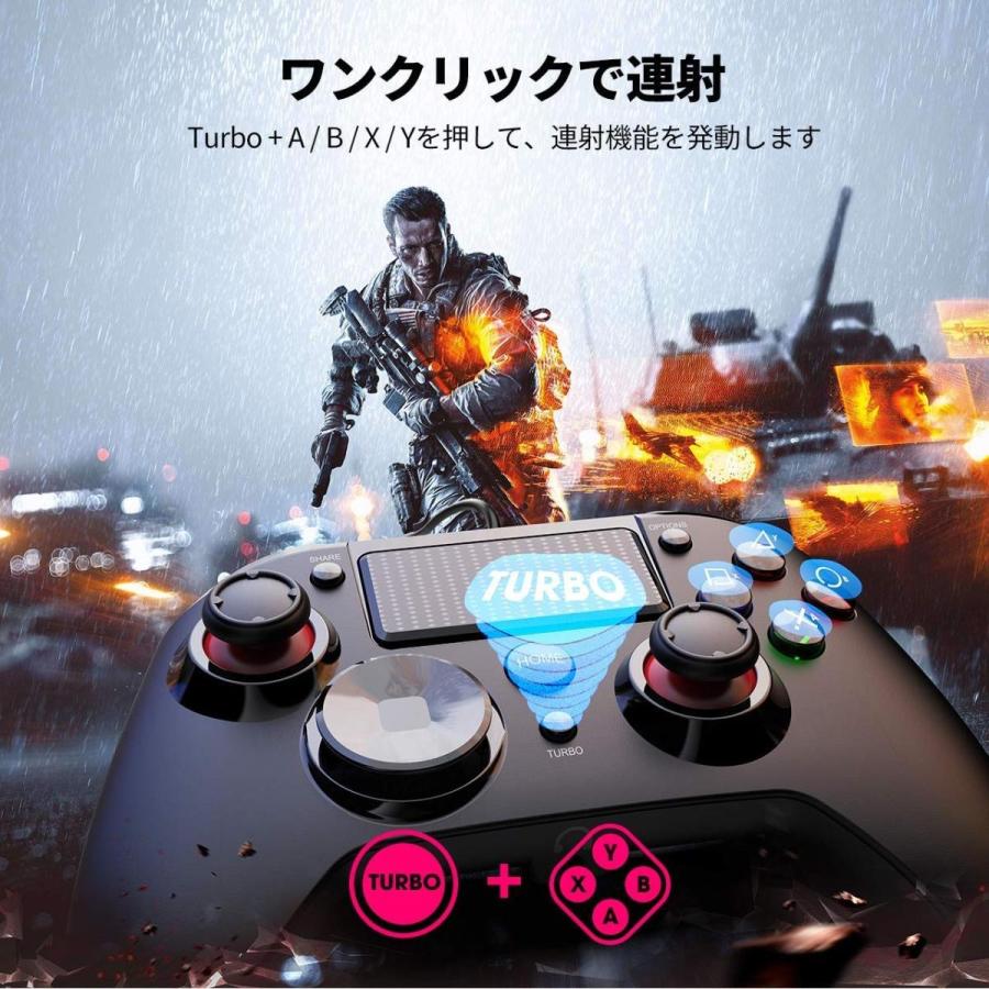 Ps4 コントローラー 有線 Pcゲームコントローラー Turbo連射機能 マイクスイッチ Hd振動 高耐久ボタン Ps3ゲームパッド 日本 Sawazoom 通販 Yahoo ショッピング