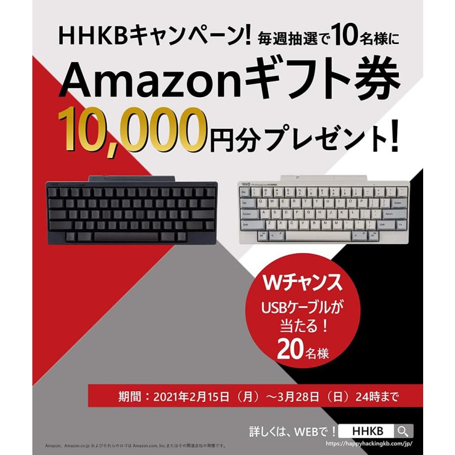 HHKB Professional HYBRID Type-S 日本語配列墨 | team-support